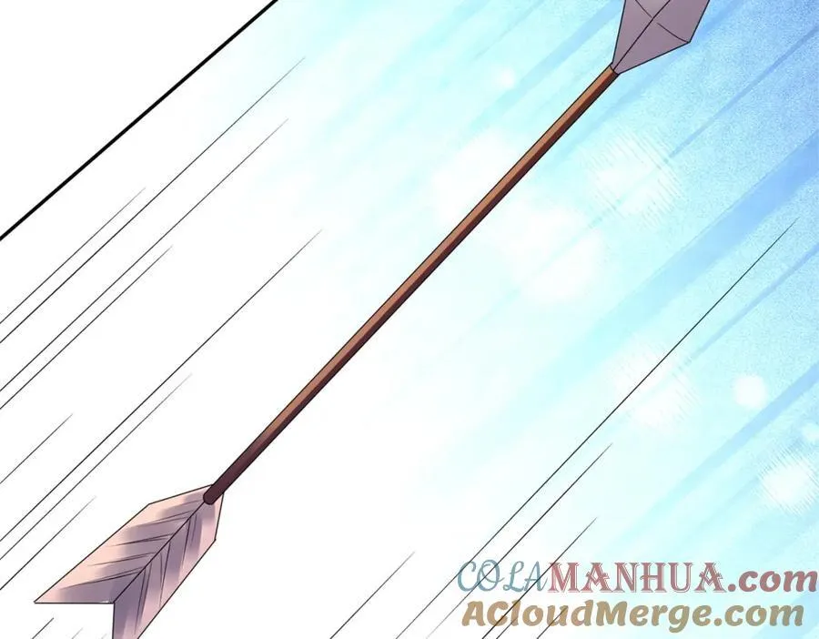 第16话 真龙之血，谁是猎物？ 第41页