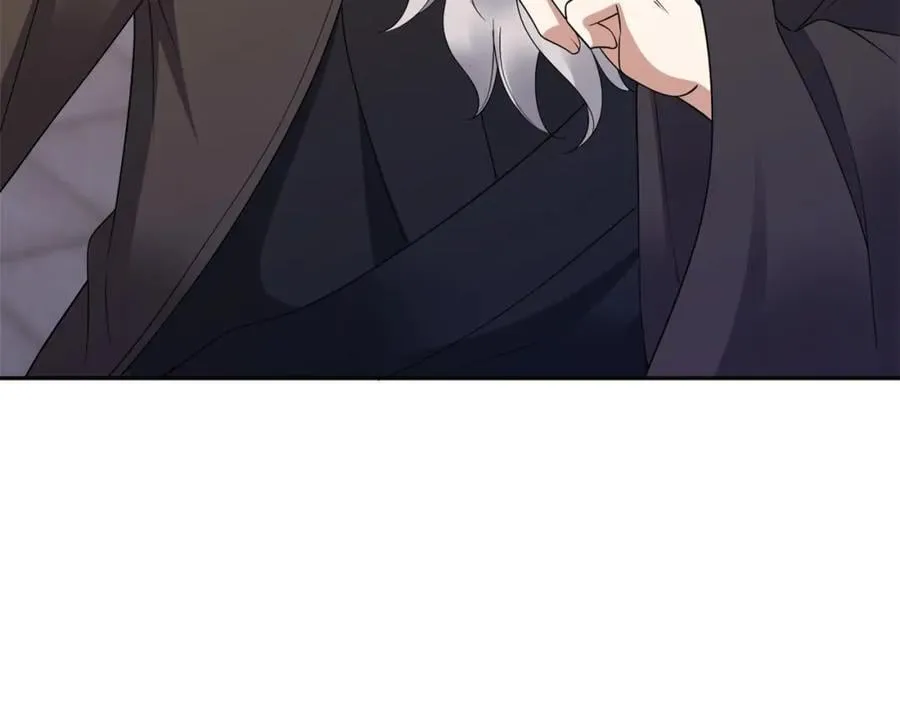 第16话 真龙之血，谁是猎物？ 第47页