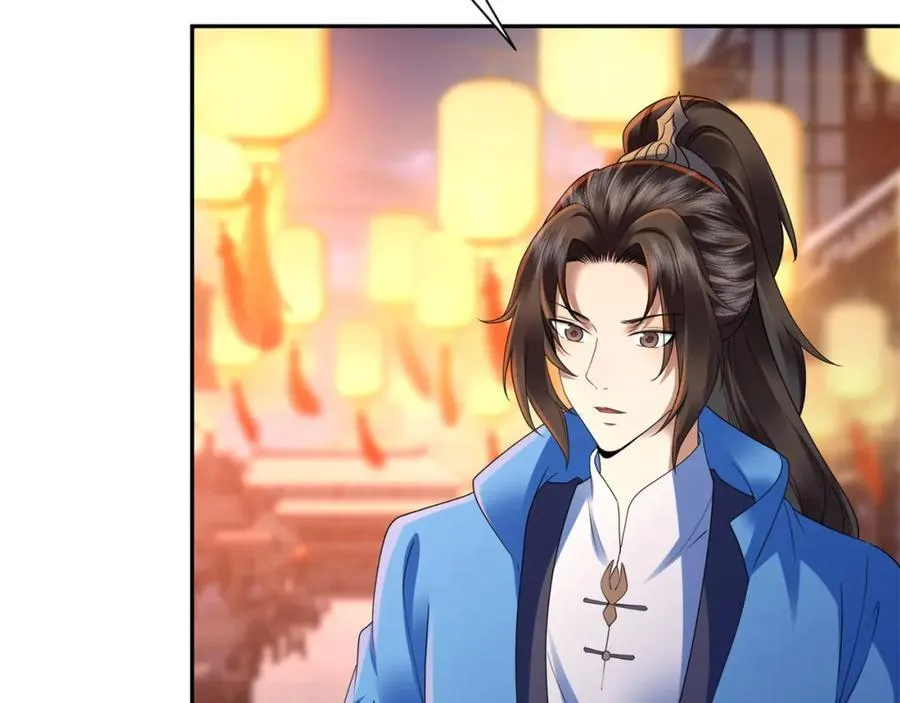 第16话 真龙之血，谁是猎物？ 第67页