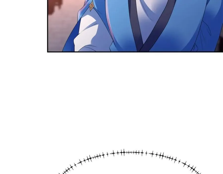第16话 真龙之血，谁是猎物？ 第68页