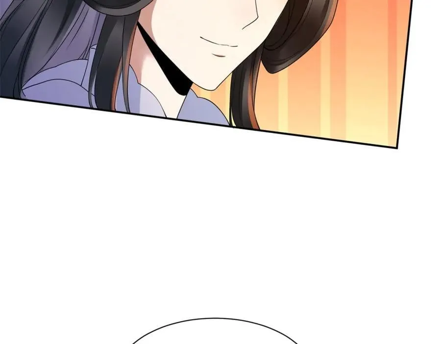 第16话 真龙之血，谁是猎物？ 第70页