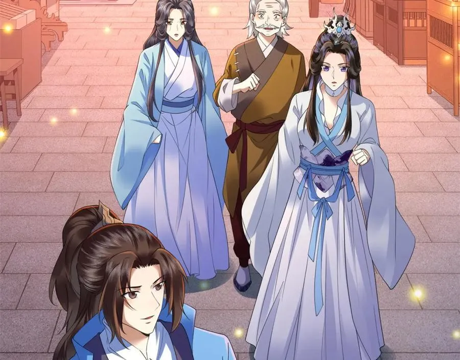 第16话 真龙之血，谁是猎物？ 第74页