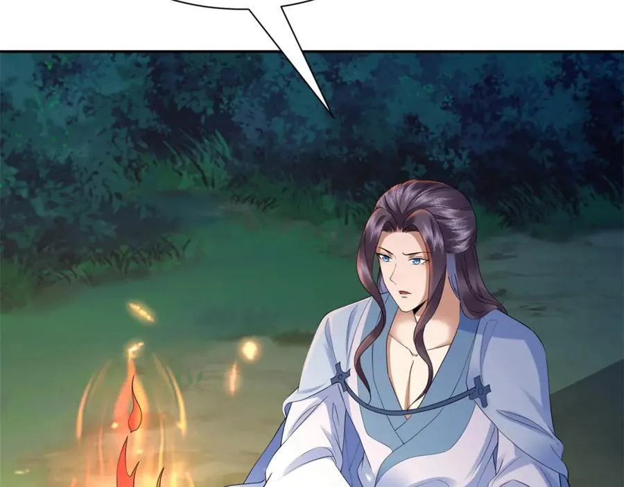 第16话 真龙之血，谁是猎物？ 第80页