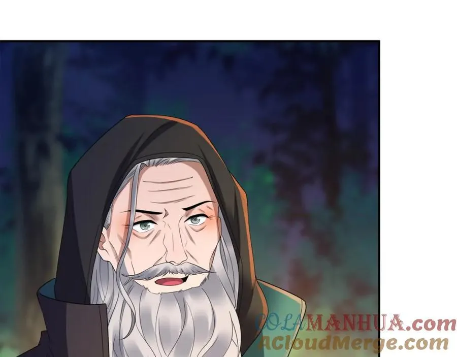 第16话 真龙之血，谁是猎物？ 第93页