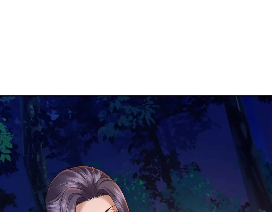 第16话 真龙之血，谁是猎物？ 第103页