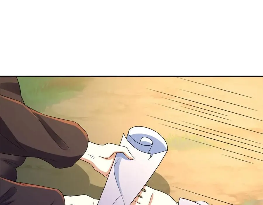 第16话 真龙之血，谁是猎物？ 第106页
