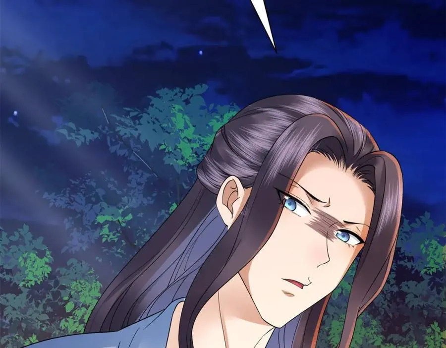 第16话 真龙之血，谁是猎物？ 第118页