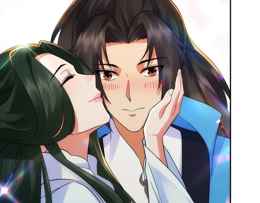 第15话 隐匿的妖兽，搭讪 第8页