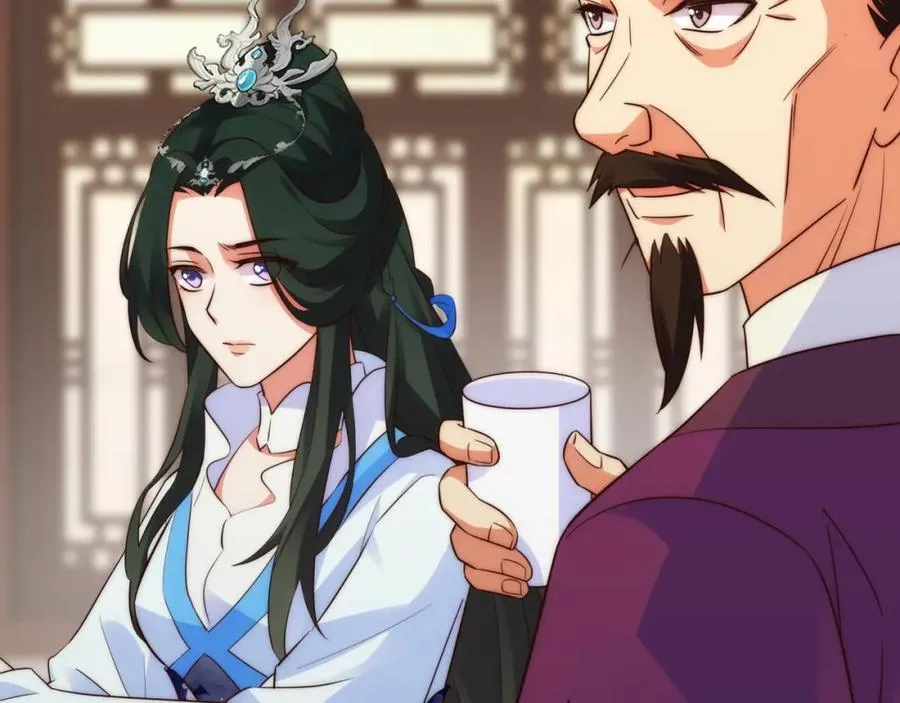 第15话 隐匿的妖兽，搭讪 第40页