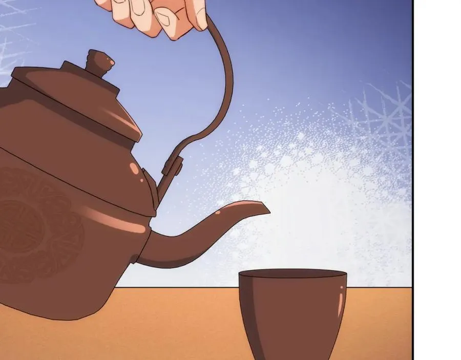 第15话 隐匿的妖兽，搭讪 第51页