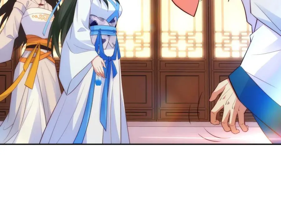 第15话 隐匿的妖兽，搭讪 第66页