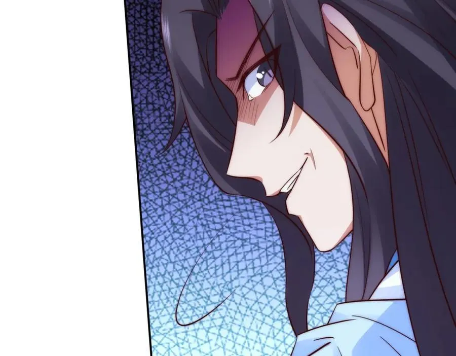 第15话 隐匿的妖兽，搭讪 第76页