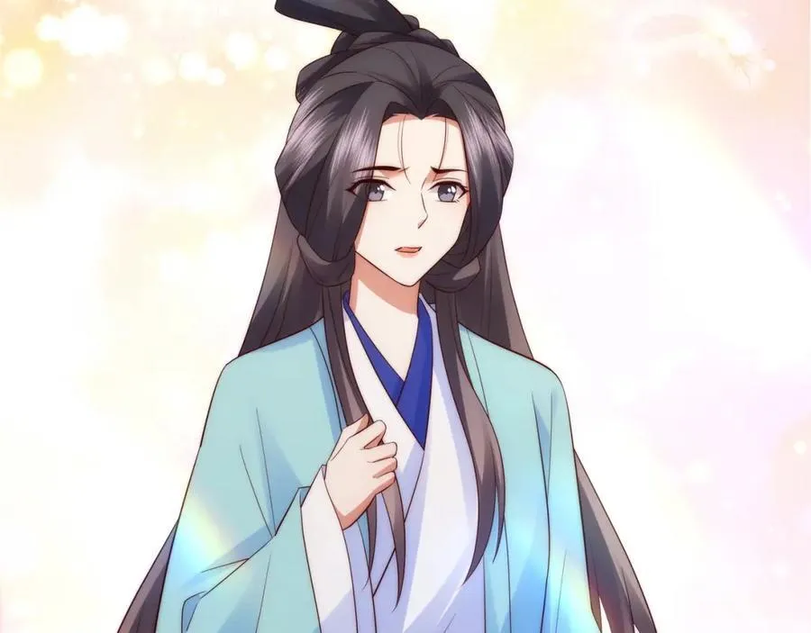 第15话 隐匿的妖兽，搭讪 第99页