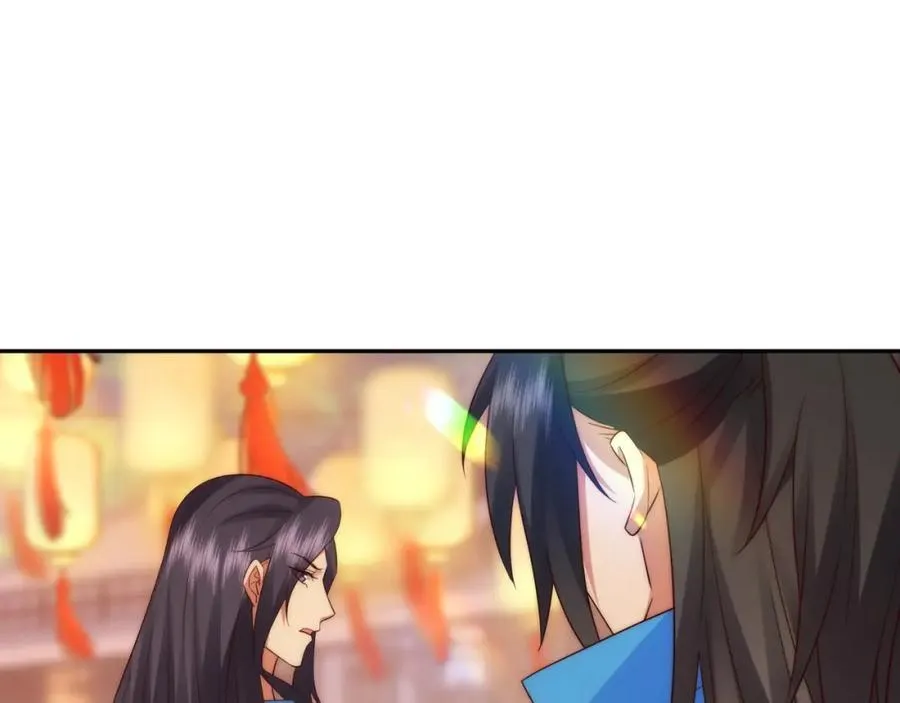 第15话 隐匿的妖兽，搭讪 第108页