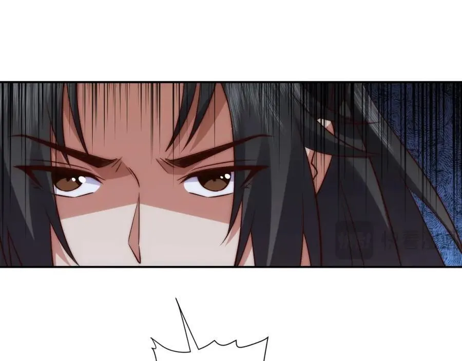 第15话 隐匿的妖兽，搭讪 第110页