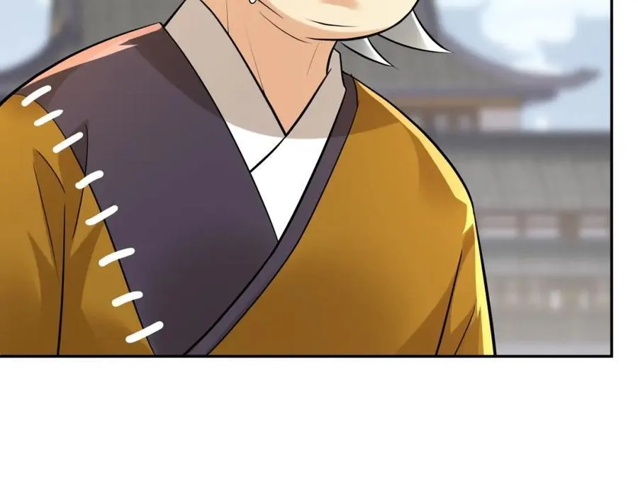 第14话 逛庙会，月老树 第27页