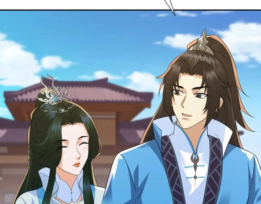 第14话 逛庙会，月老树 第42页