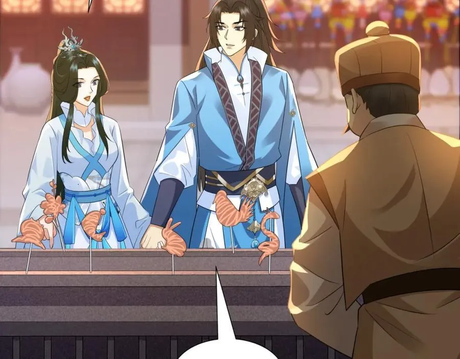 第14话 逛庙会，月老树 第72页
