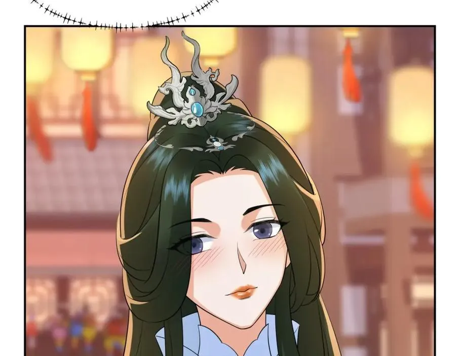 第14话 逛庙会，月老树 第76页