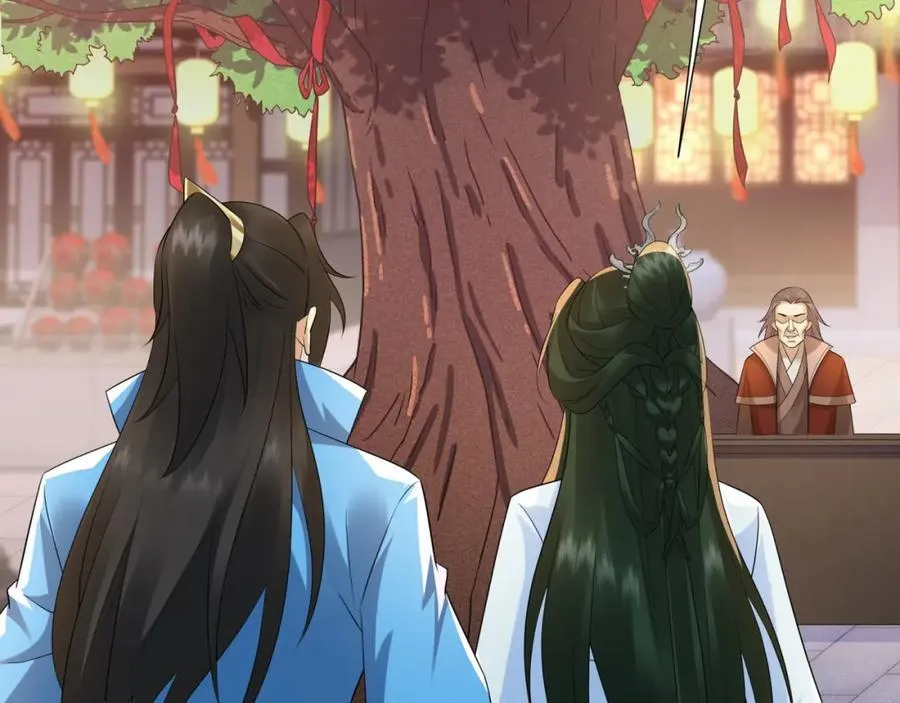 第14话 逛庙会，月老树 第83页