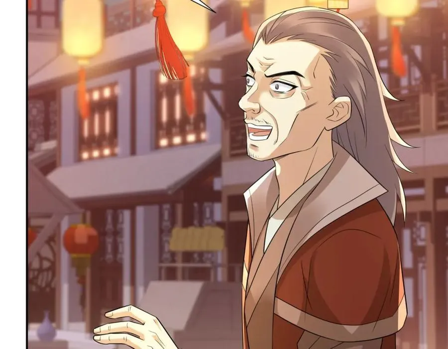 第14话 逛庙会，月老树 第112页