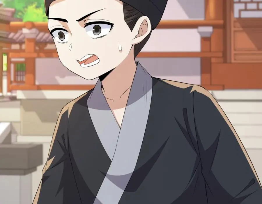 第13话 失忆的天命之女 第6页