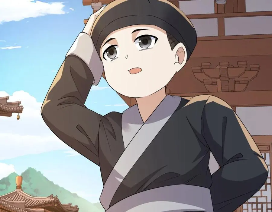第13话 失忆的天命之女 第11页