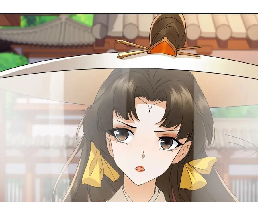 第13话 失忆的天命之女 第31页