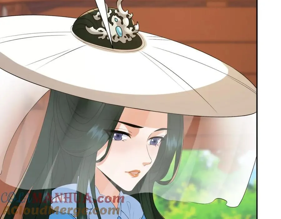 第13话 失忆的天命之女 第37页