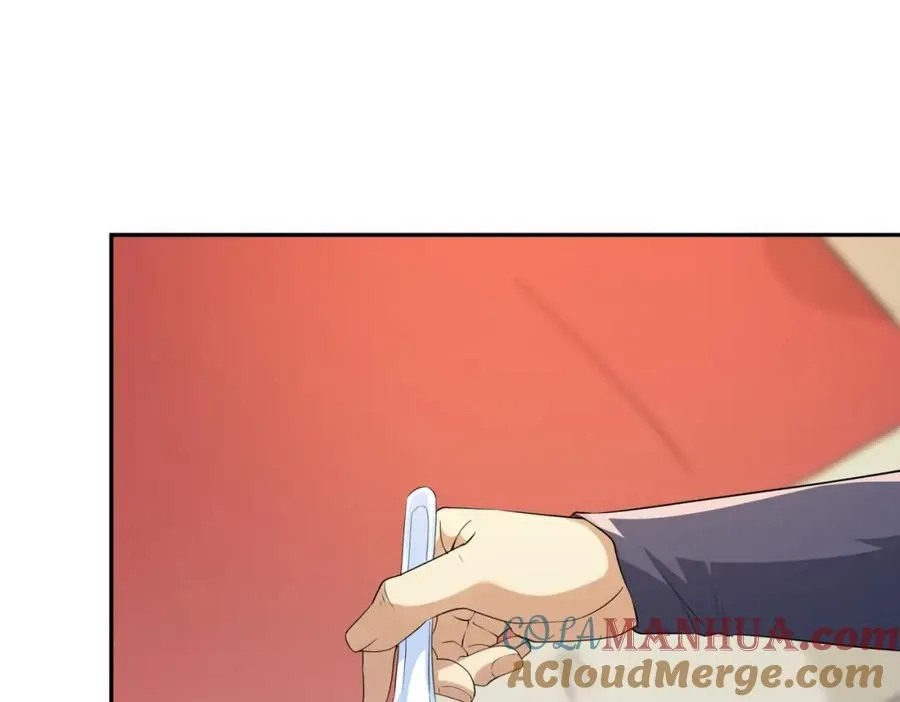 第13话 失忆的天命之女 第53页