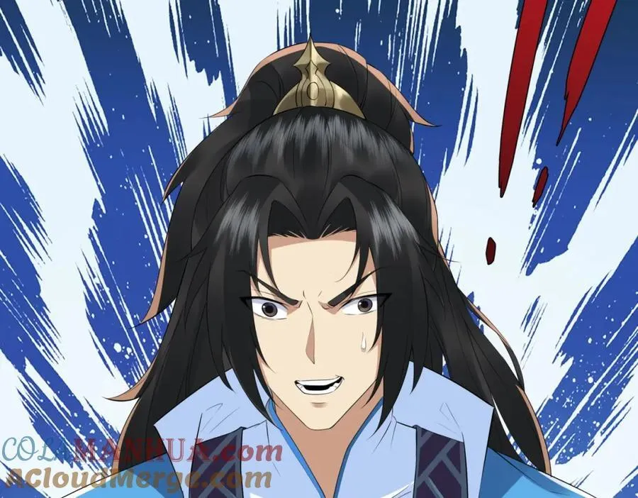 第13话 失忆的天命之女 第61页