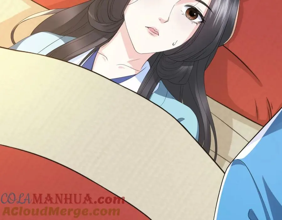 第13话 失忆的天命之女 第65页