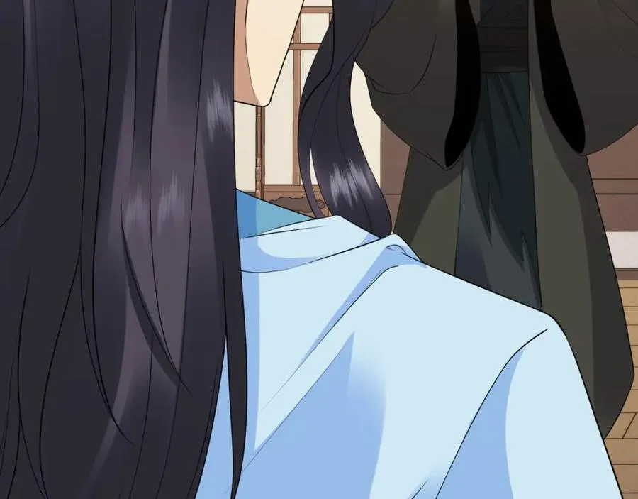 第13话 失忆的天命之女 第95页