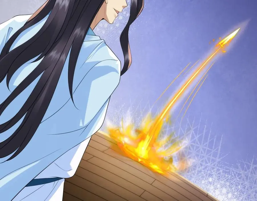 第13话 失忆的天命之女 第98页