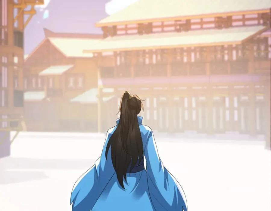 第13话 失忆的天命之女 第116页