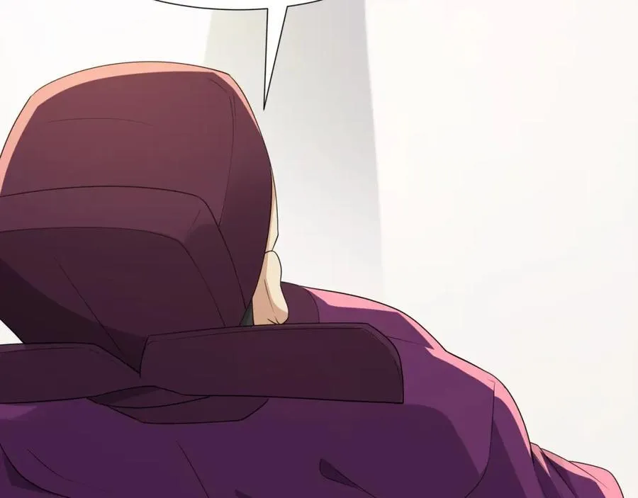 第13话 失忆的天命之女 第118页