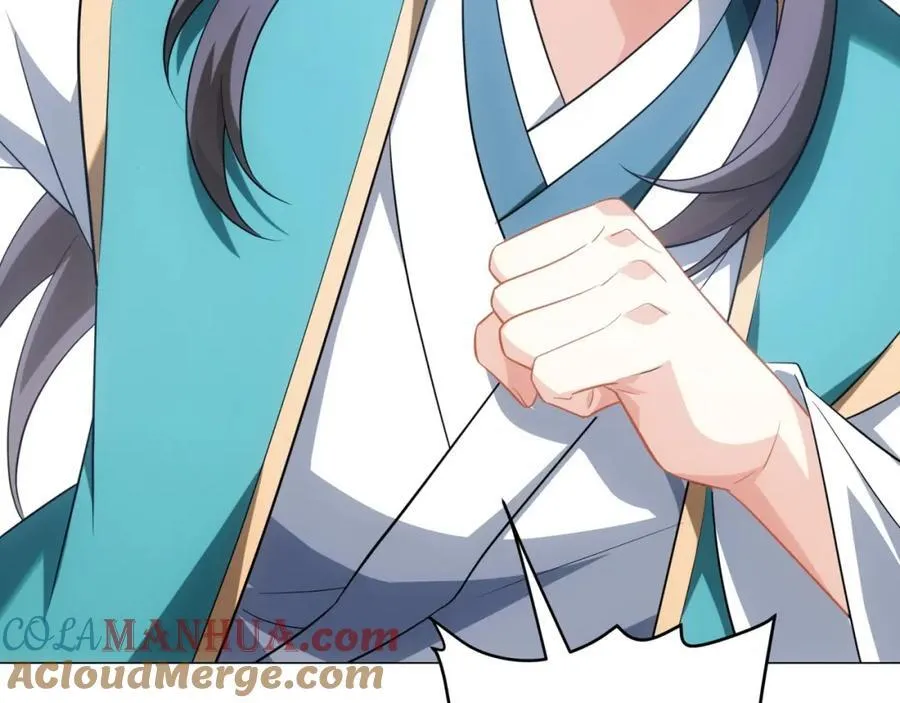第12话 收服鹿求仙，天机峰 第17页