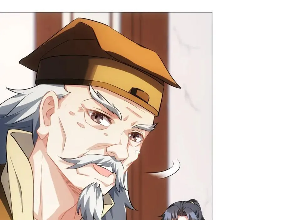第12话 收服鹿求仙，天机峰 第58页