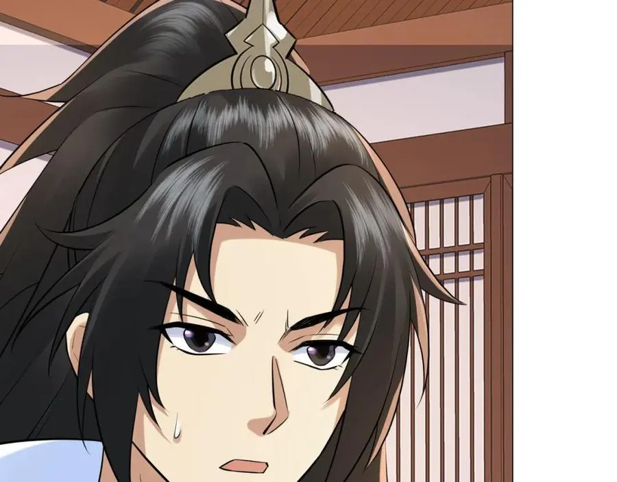 第11话 神医无策，天道威压 第14页