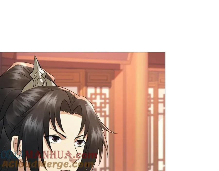 第11话 神医无策，天道威压 第21页
