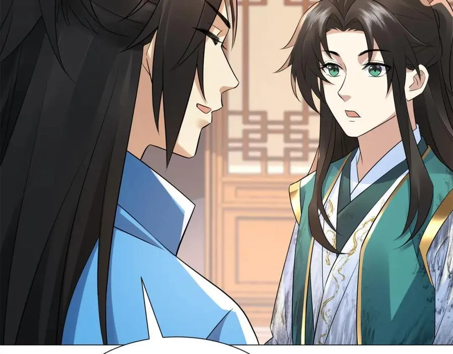 第11话 神医无策，天道威压 第24页