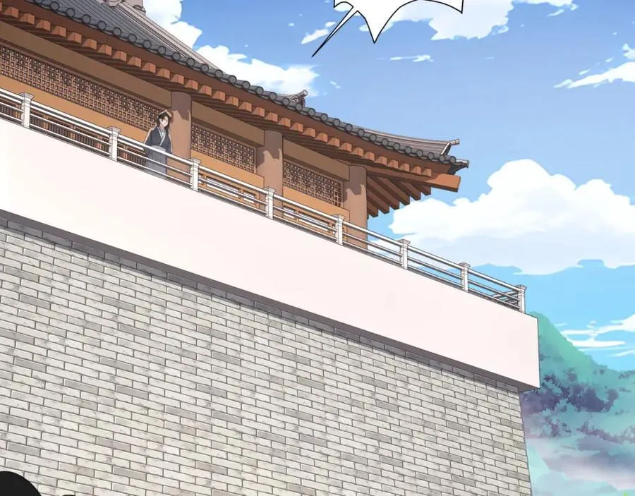 第11话 神医无策，天道威压 第44页
