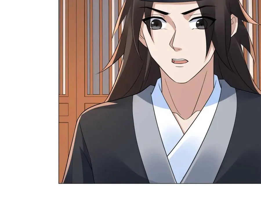 第11话 神医无策，天道威压 第51页