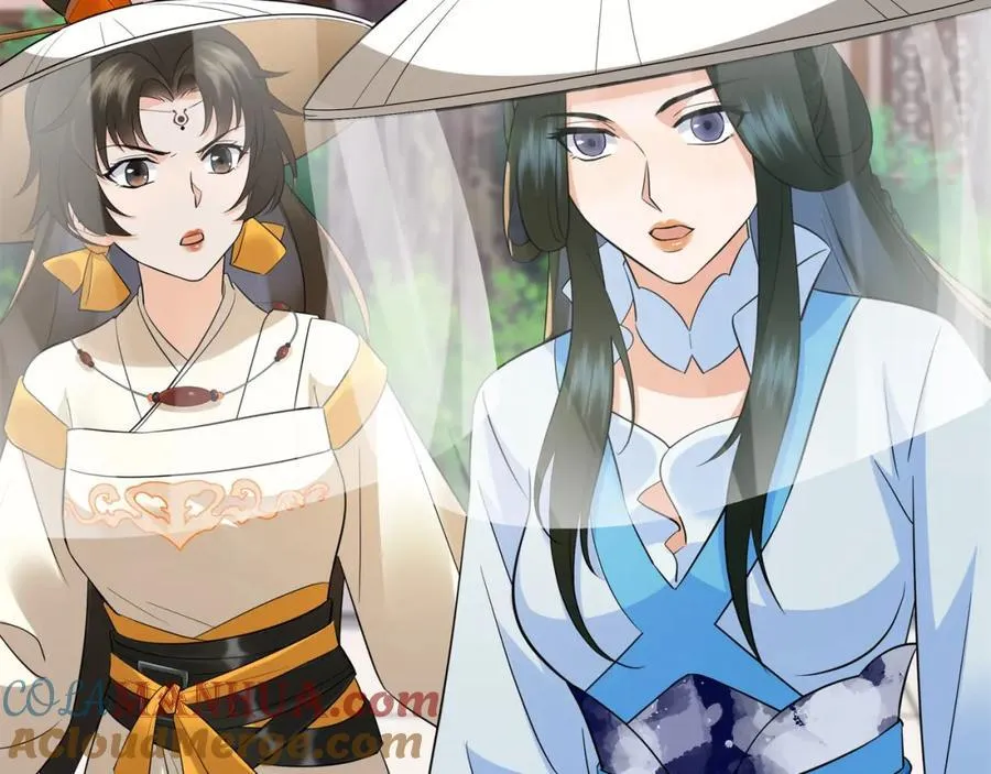 第11话 神医无策，天道威压 第53页