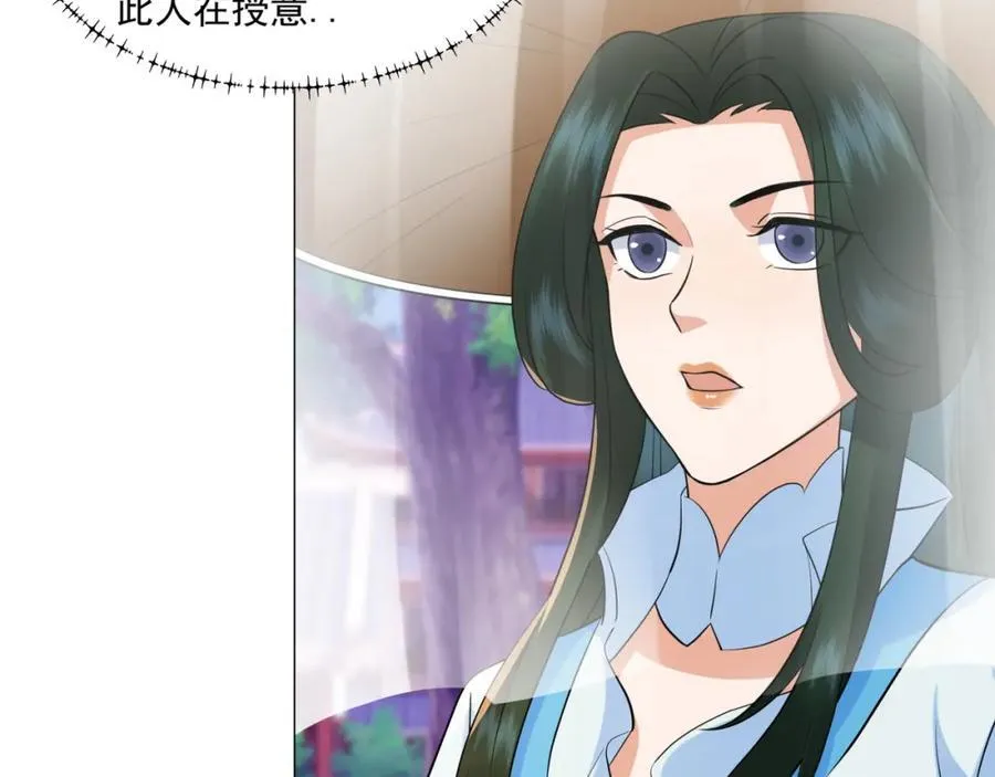 第11话 神医无策，天道威压 第64页