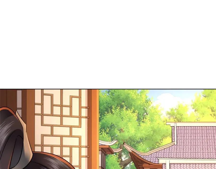 第10话 秋闱赶考，偶遇林鹿 第10页