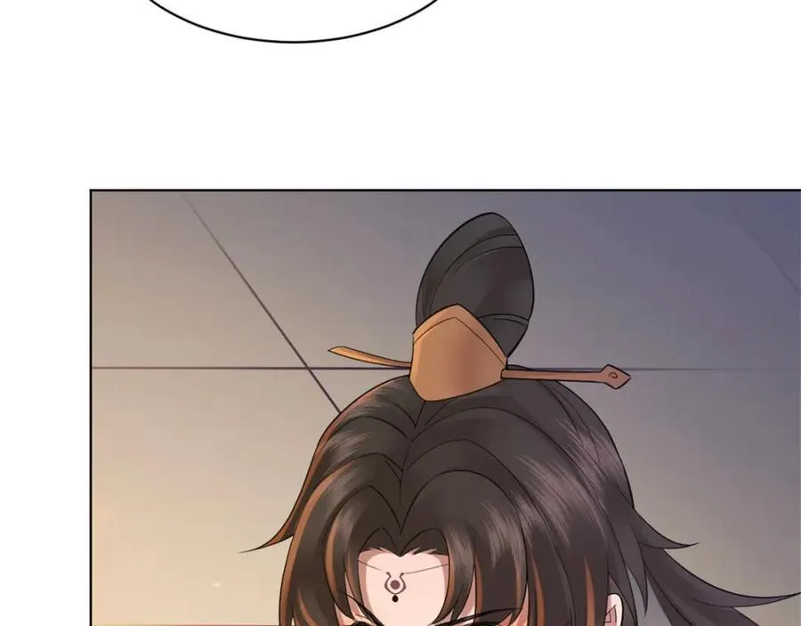 第10话 秋闱赶考，偶遇林鹿 第23页