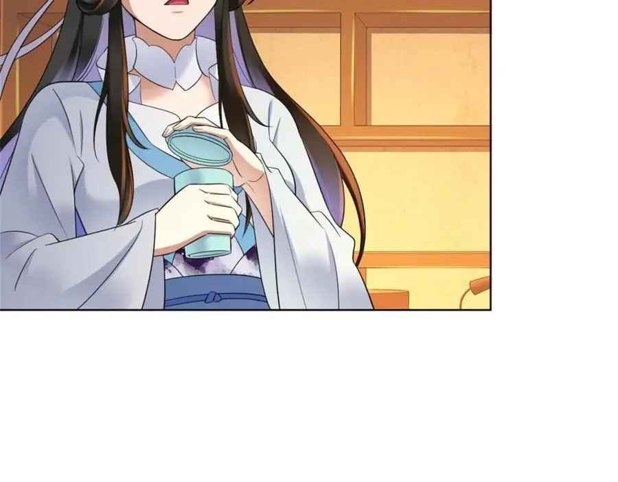 第10话 秋闱赶考，偶遇林鹿 第31页