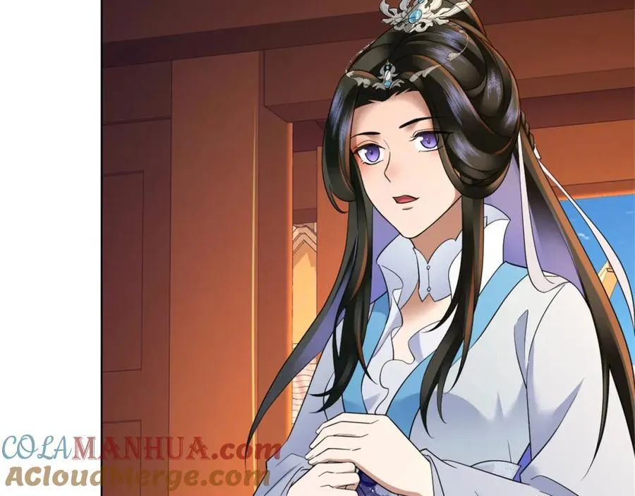 第10话 秋闱赶考，偶遇林鹿 第57页