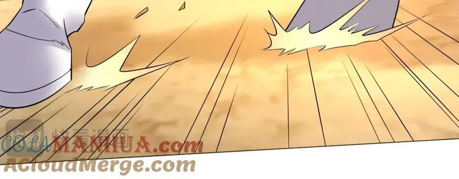 第10话 秋闱赶考，偶遇林鹿 第69页